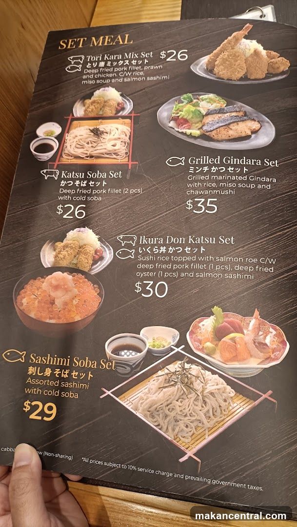 SET MEAL