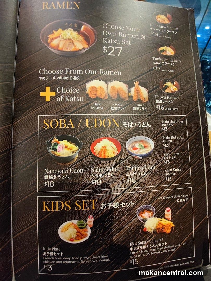 RAMEN SOBA/UDON KIDS SET