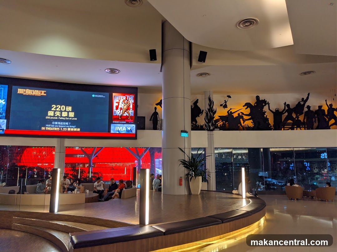 Cinema Lobby