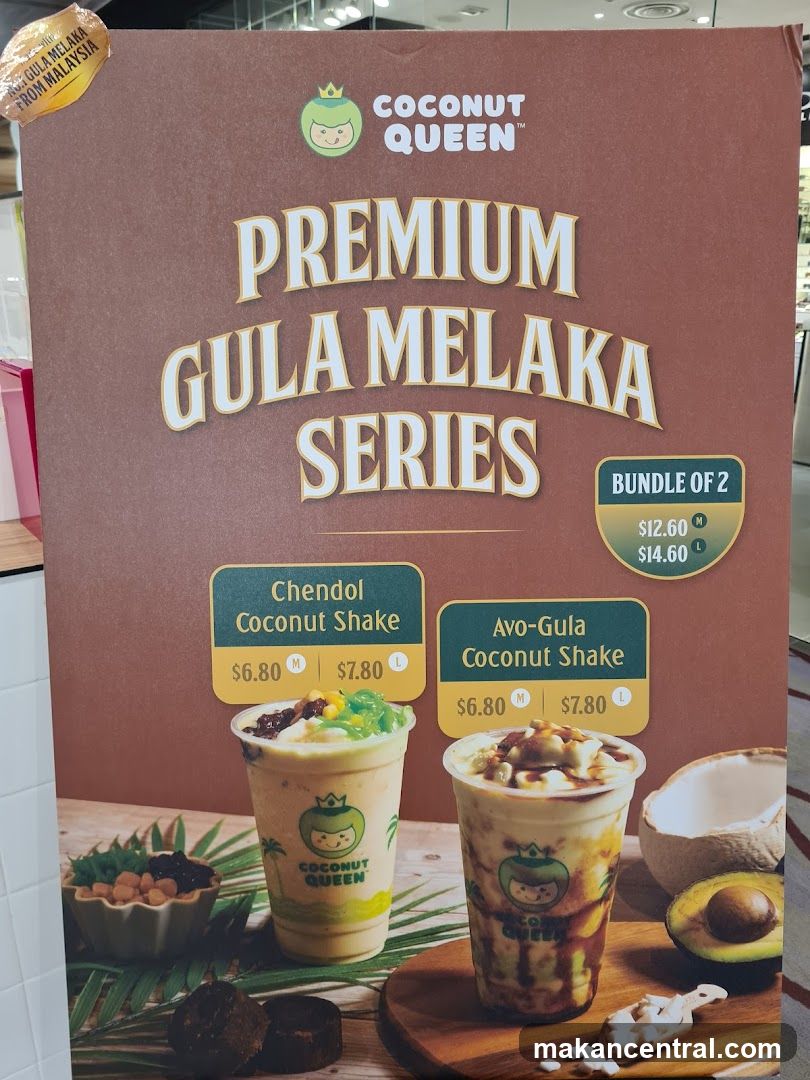 Coconut Queen Premium Gula Melaka Series