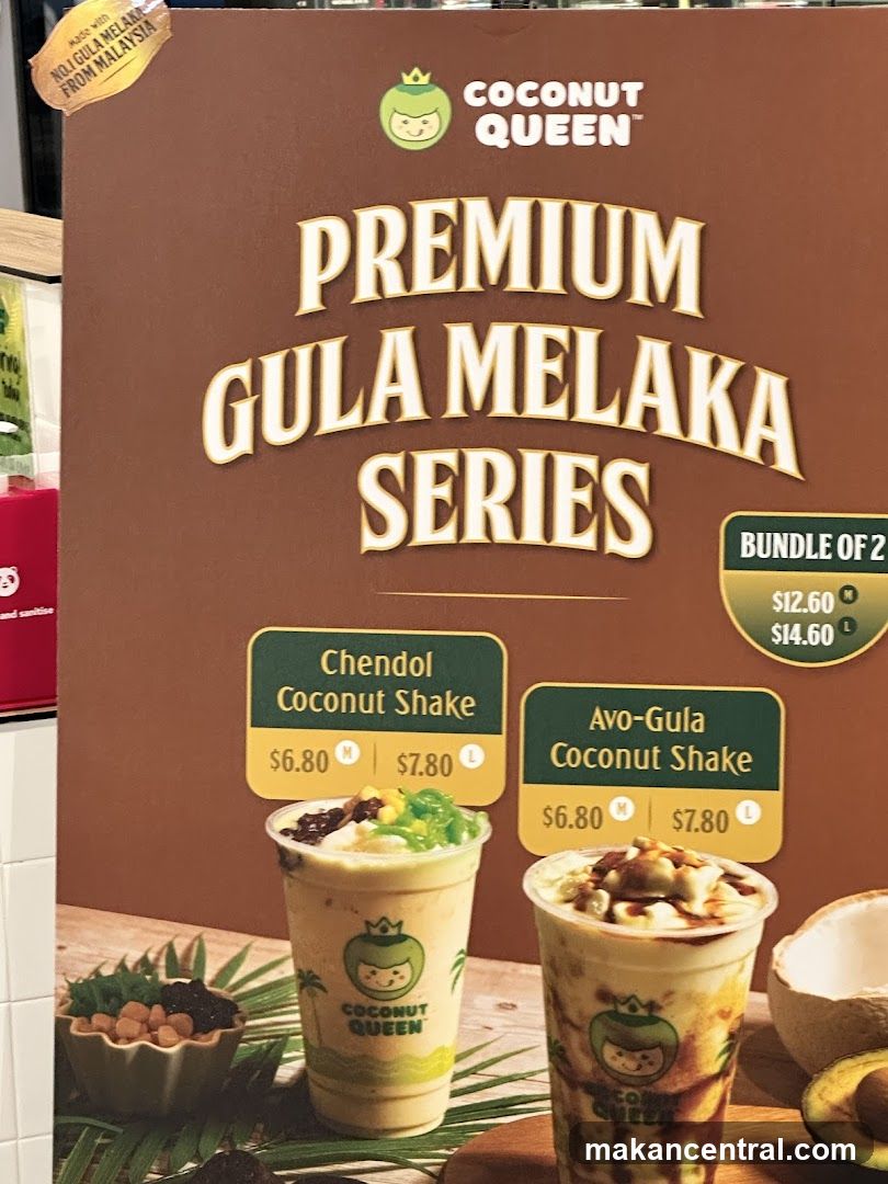 Coconut Queen Premium Gula Melaka Series