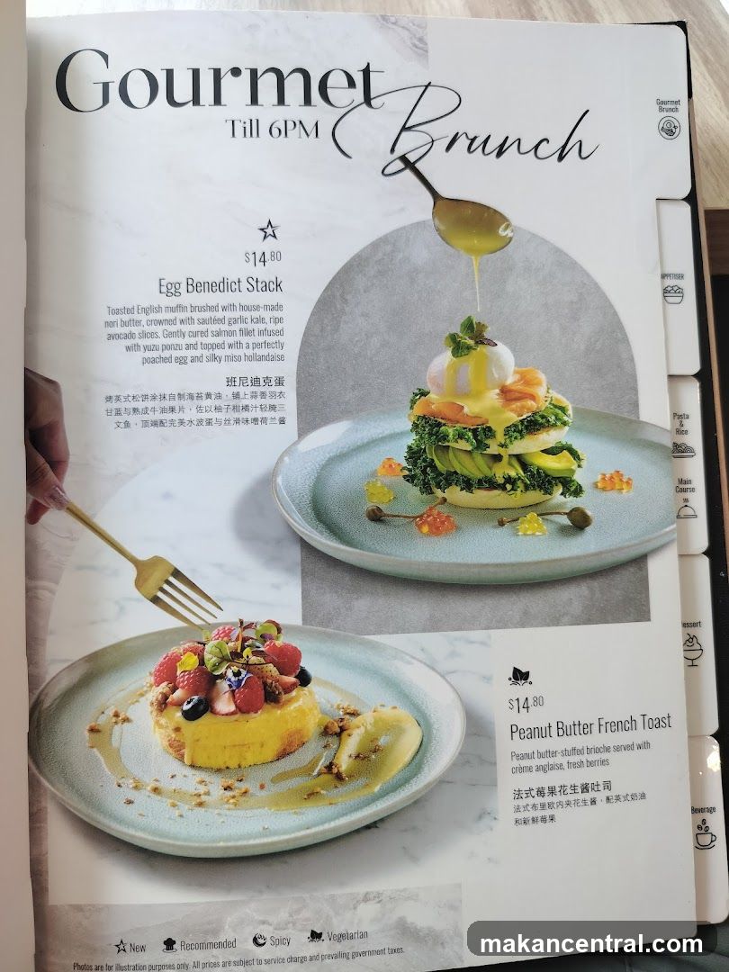 Gourmet Brunch Till 6PM