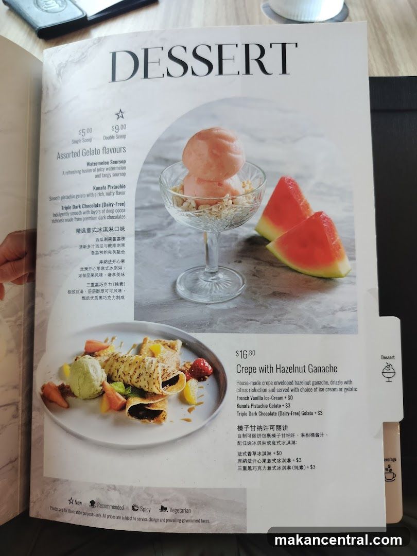 DESSERT