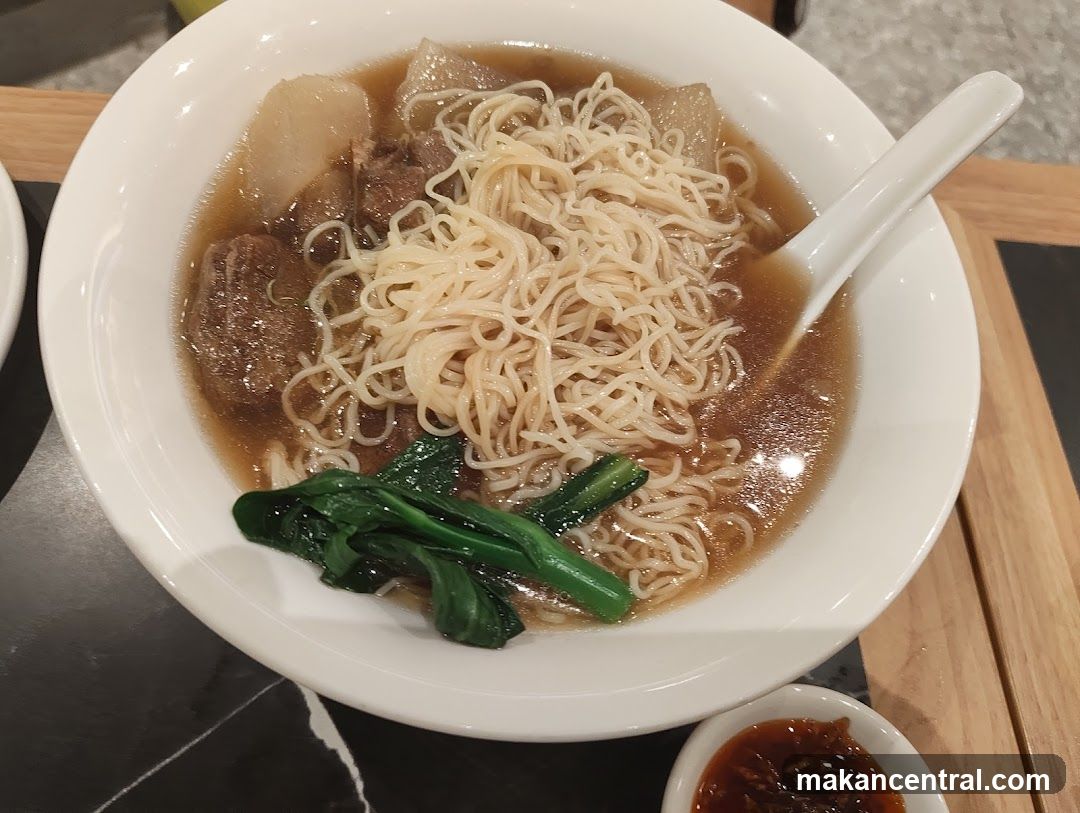 Beef Noodle Soup