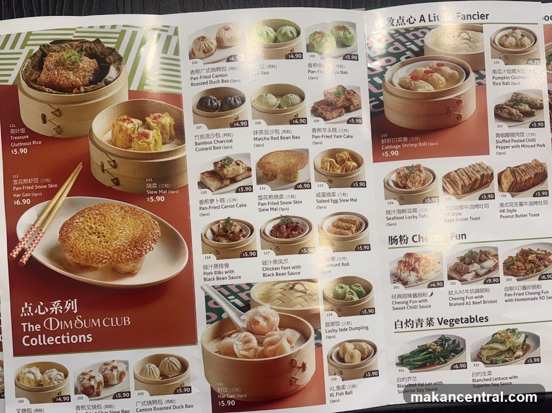 The Dim Sum Club Collections