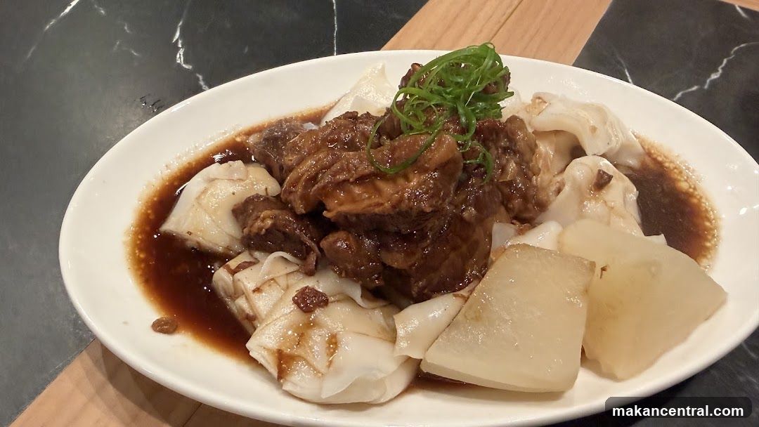Braised Pork Belly with Rice Noodles