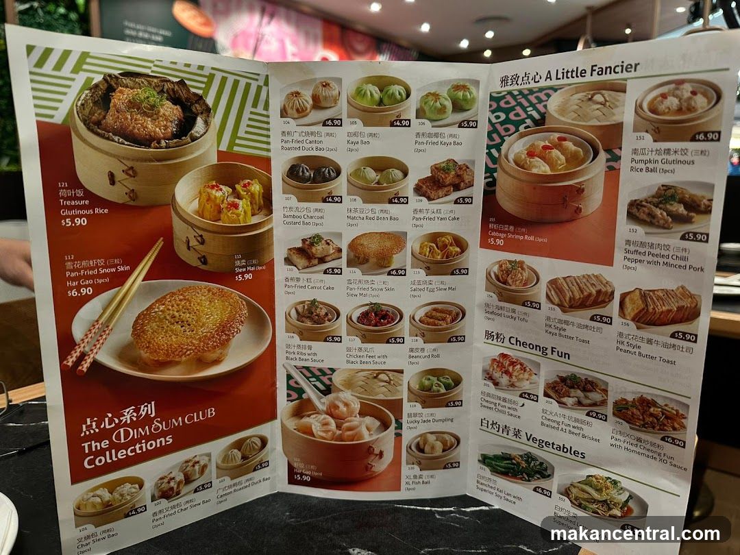 The Dim Sum Club Collections