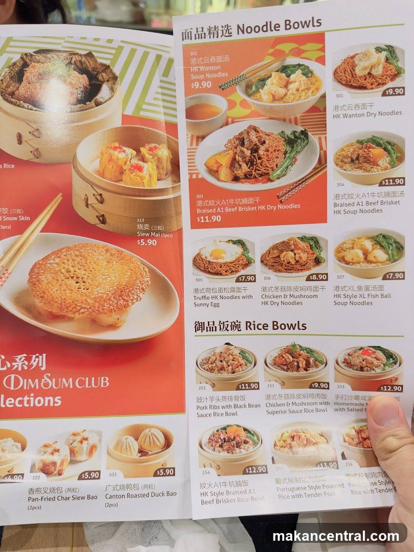 Noodle Bowls & Rice Bowls