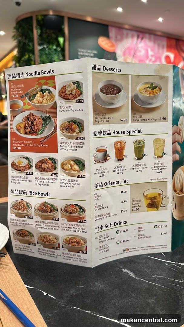Noodle Bowls, Desserts, Rice Bowls, House Special, Oriental Tea, Soft Drinks