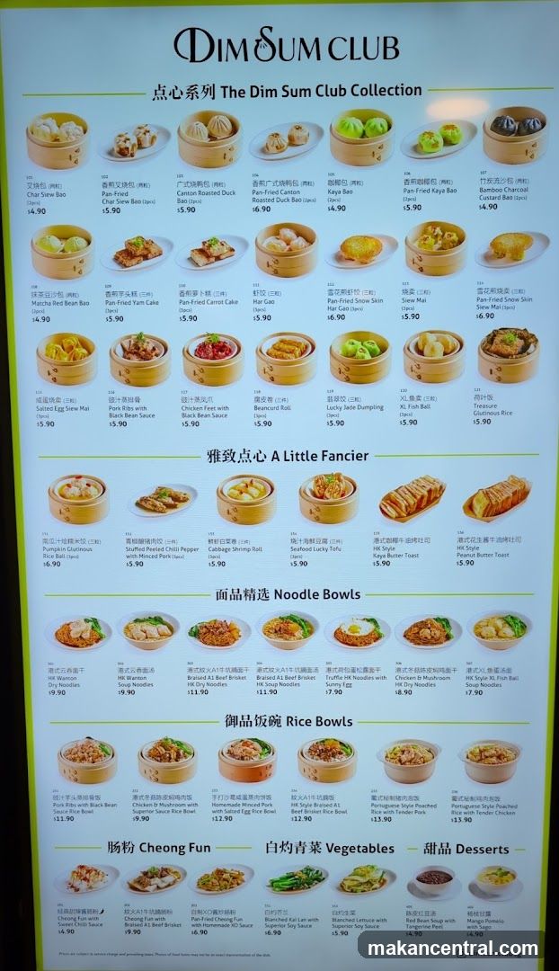 Dim Sum Club