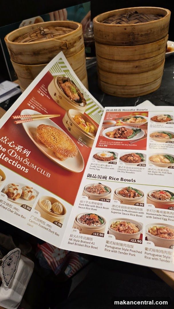 The Dim Sum Club Menu