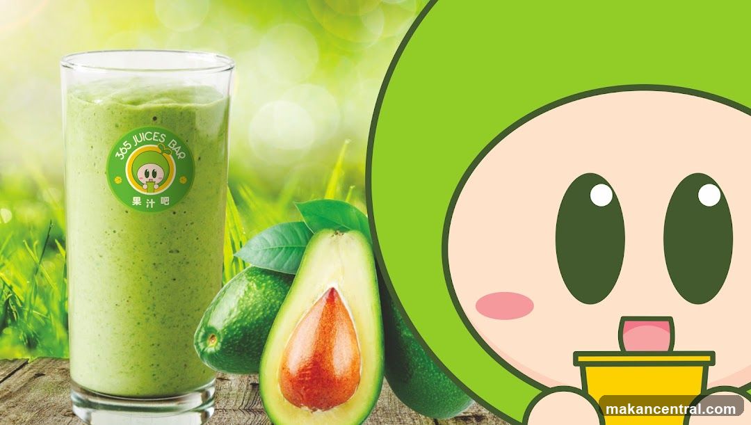 Avocado Smoothie
