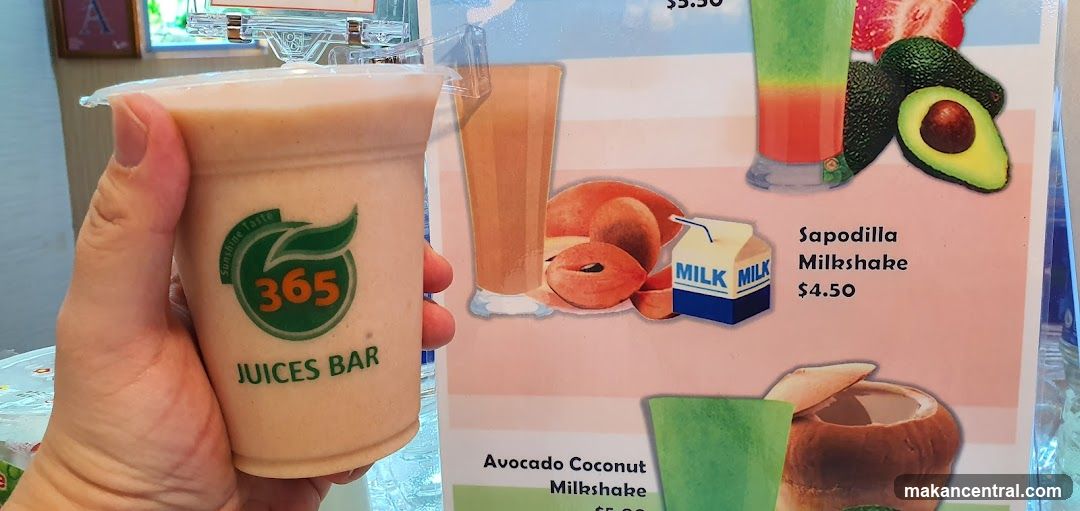 Juice Bar Menu