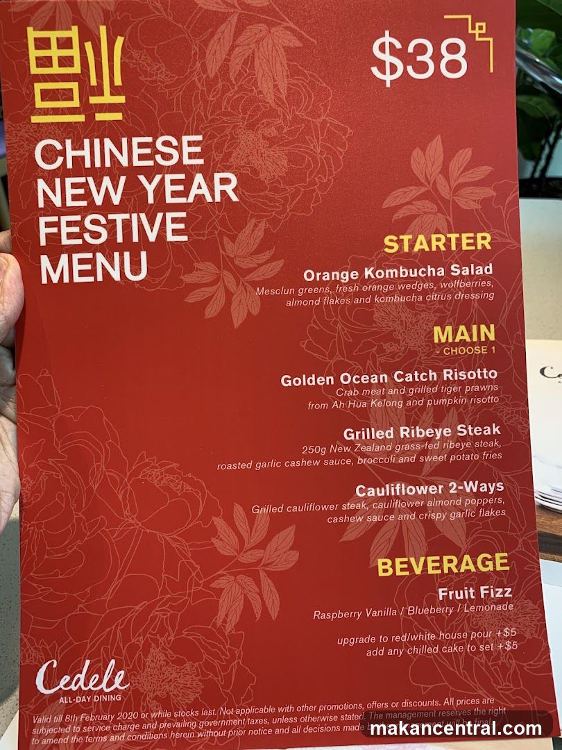 CHINESE NEW YEAR FESTIVE MENU