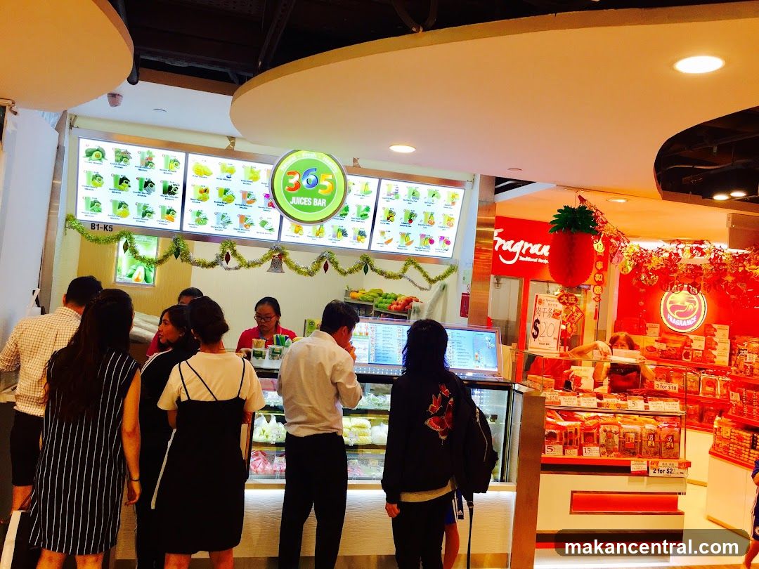 Juice Bar and Retail Store