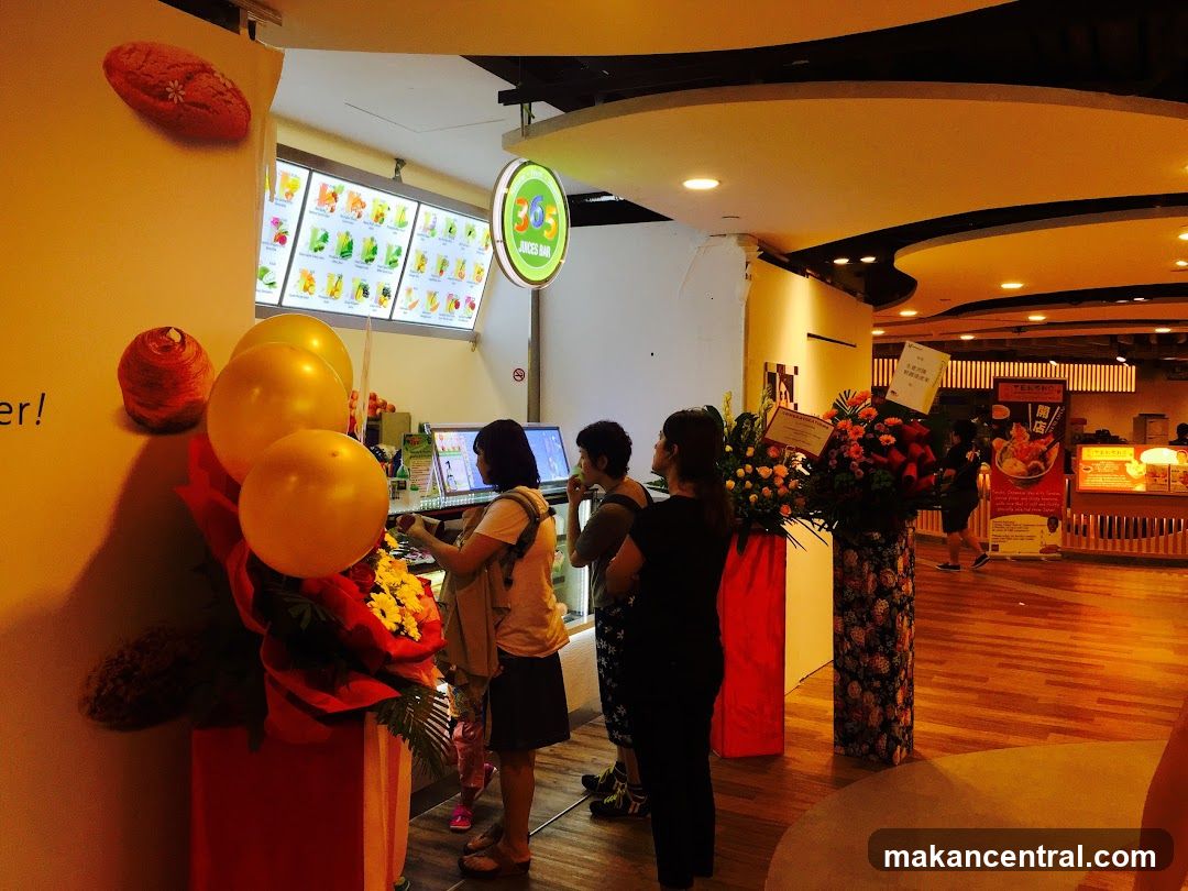 Juice Bar Interior