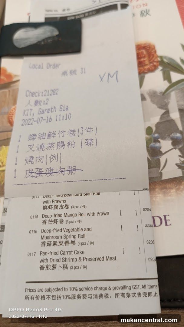 Restaurant Order Slip