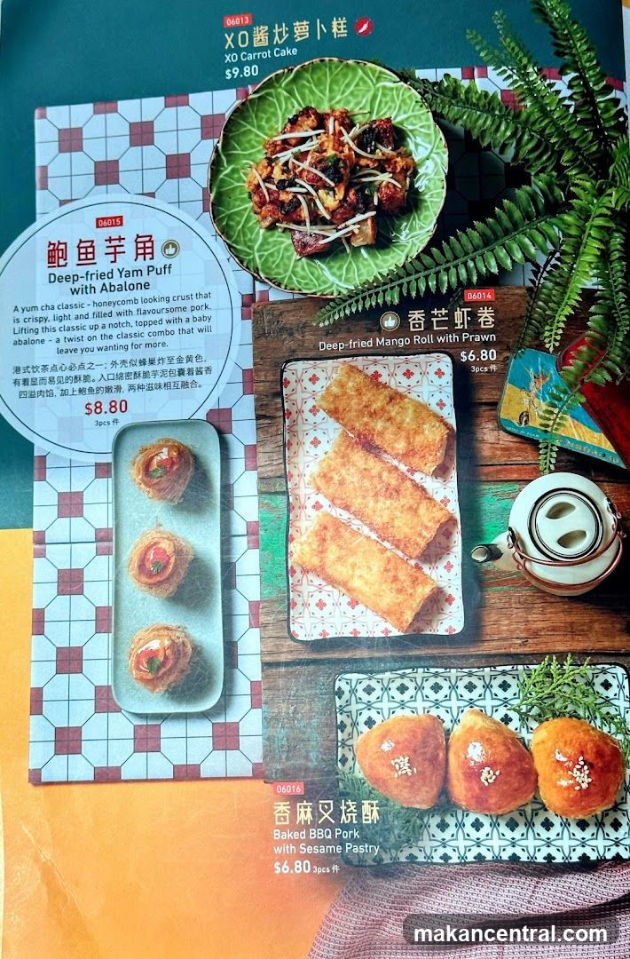 Menu Items