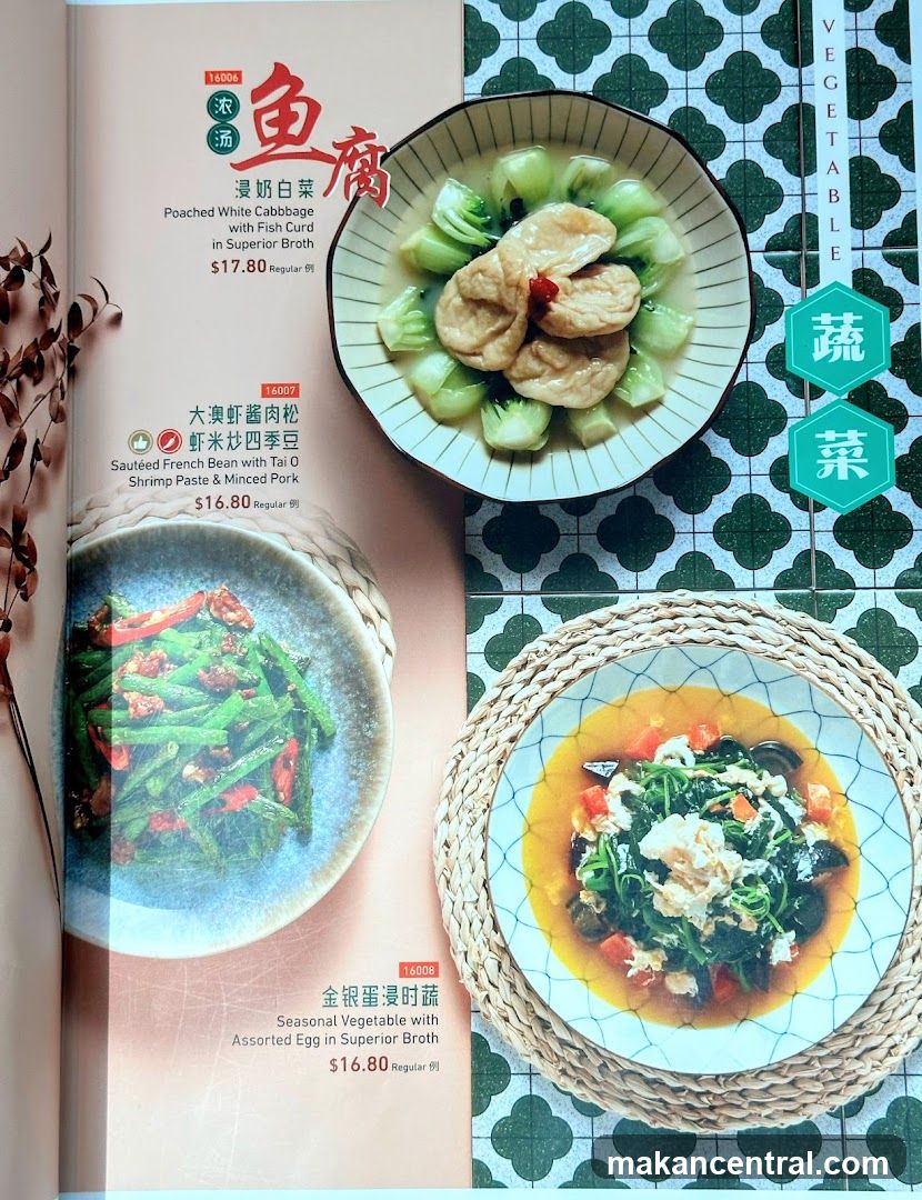 Menu Items