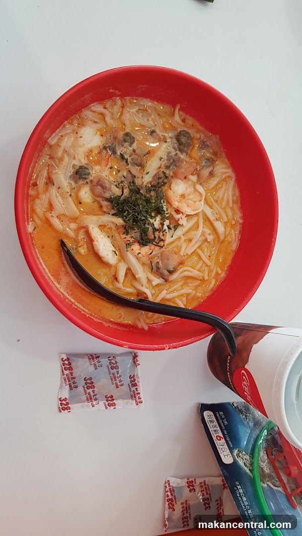 Noodle Soup Dish