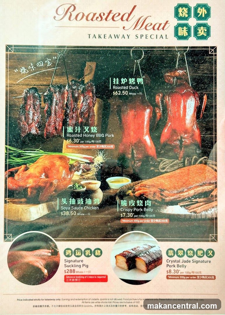 Roasted Meat Takeaway Special