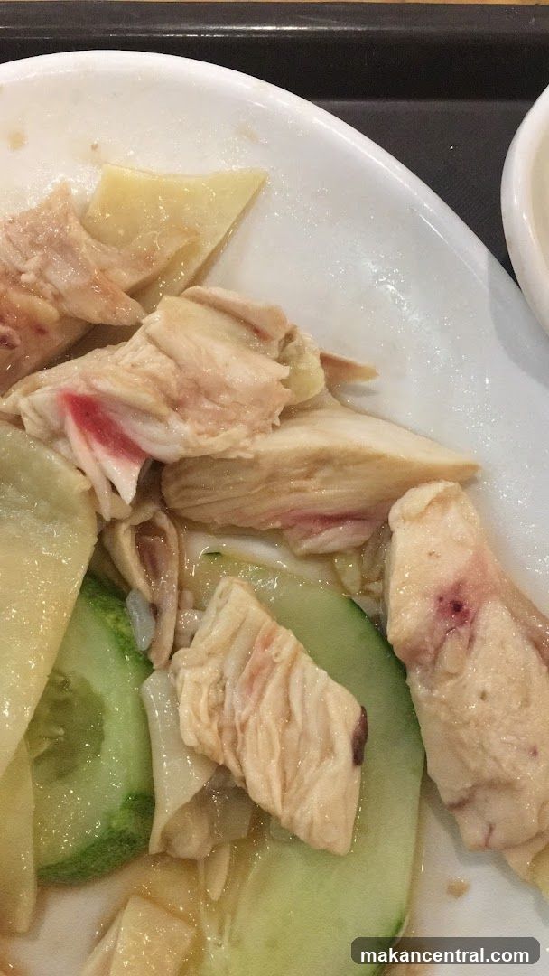 Hainanese Chicken Rice