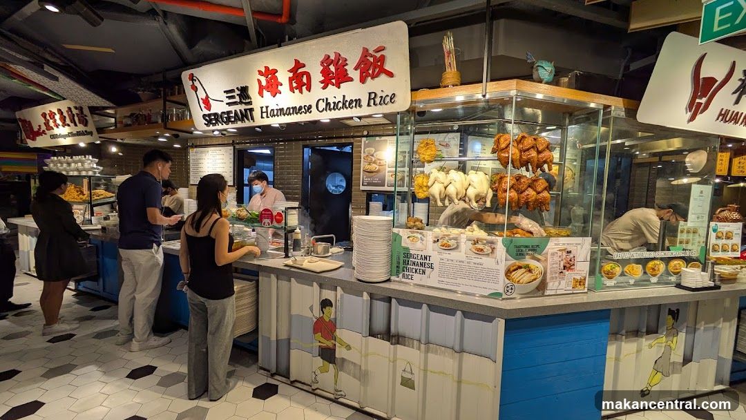 Sergeant Hainanese Chicken Rice Stall