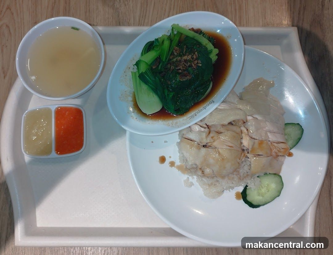 Hainanese Chicken Rice