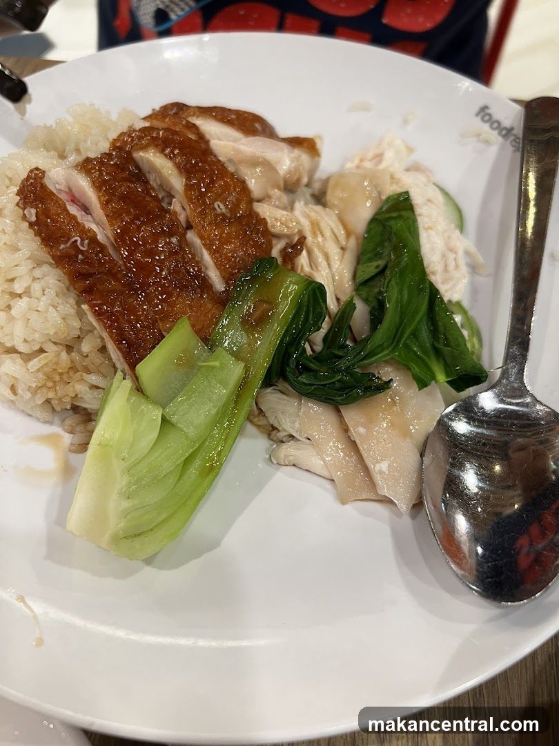 Chicken Rice