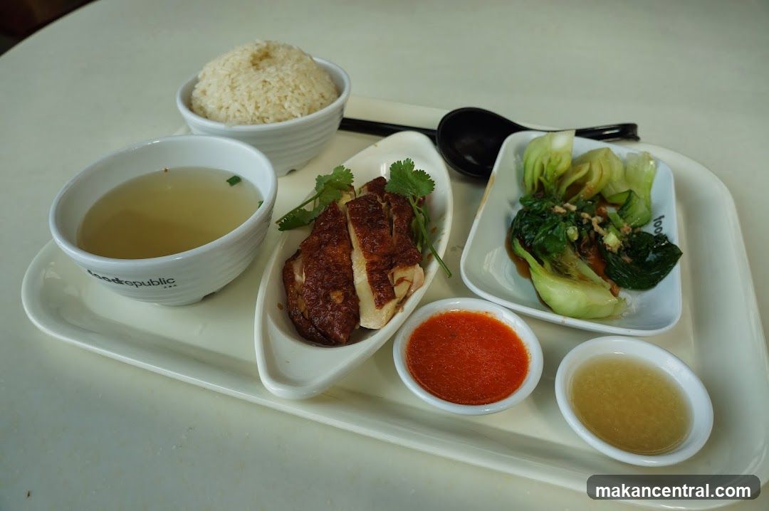 Chicken Rice Set
