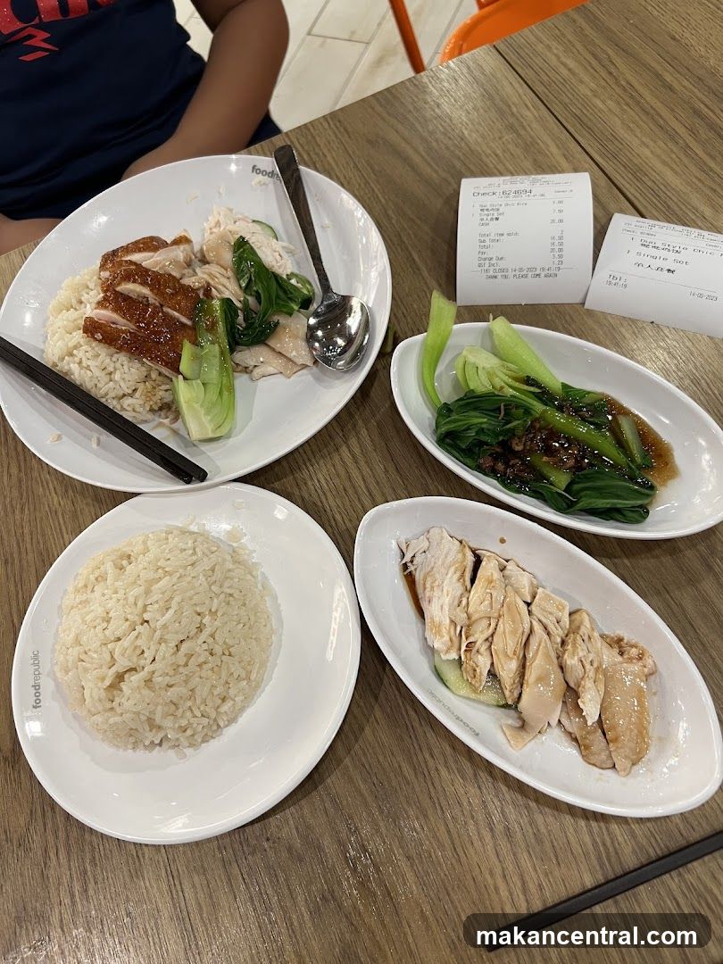 Chicken Rice Meal