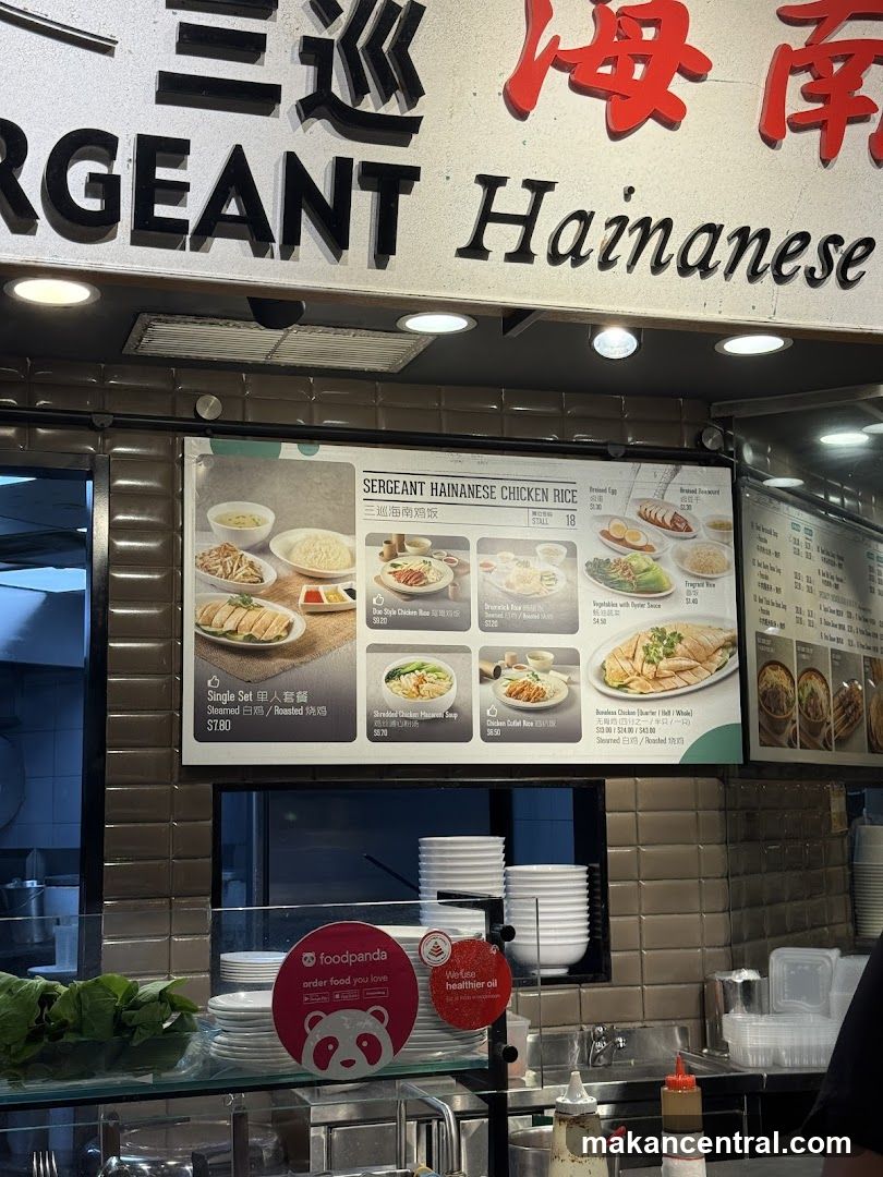 SERGEANT HAINANESE CHICKEN RICE