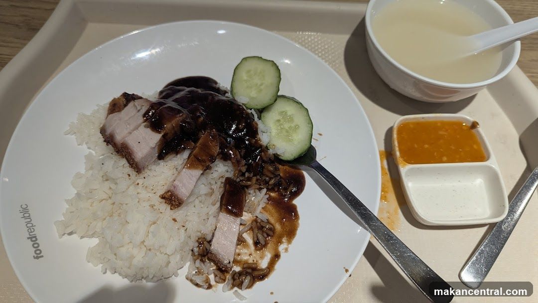 Roasted Pork Rice