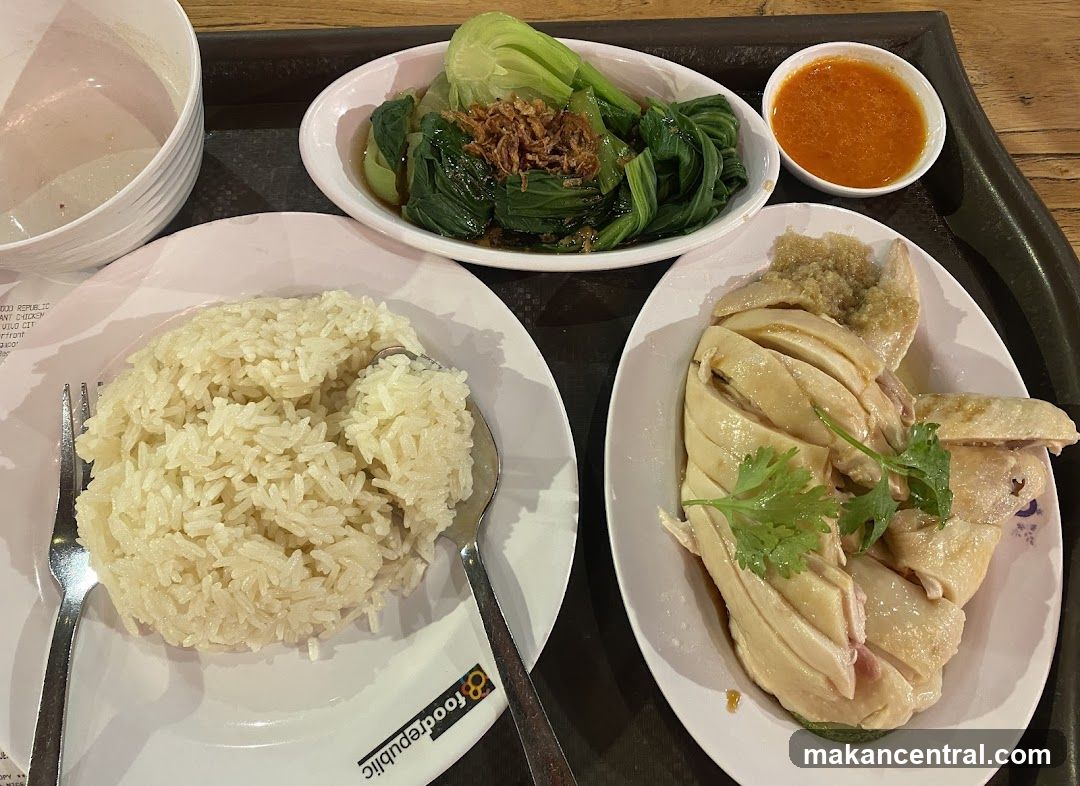 Hainanese Chicken Rice