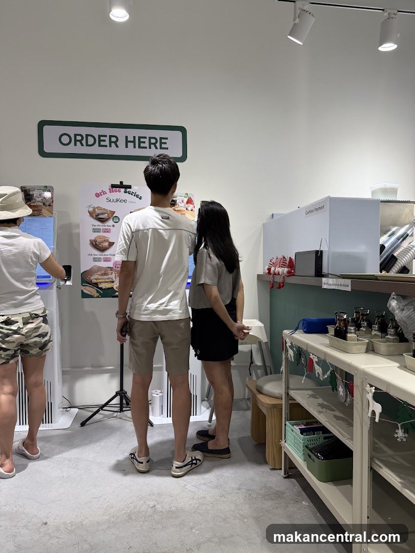 Ordering Station