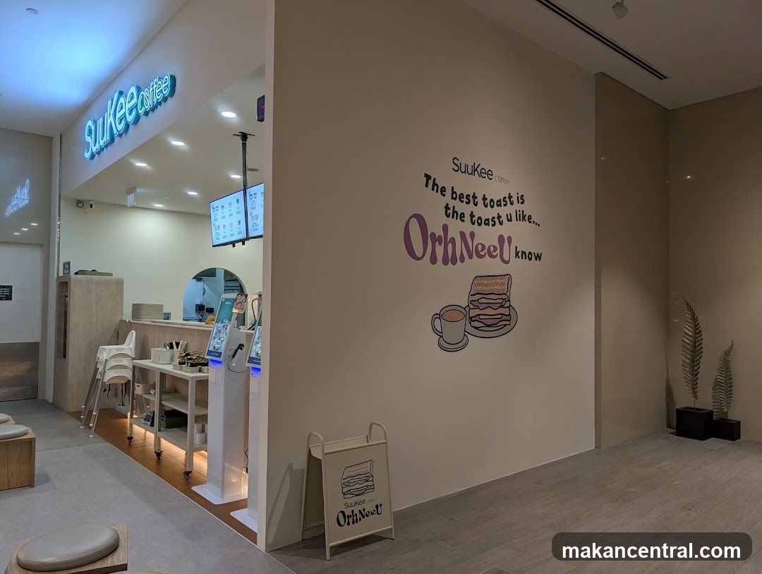 SuuKee Coffee Interior
