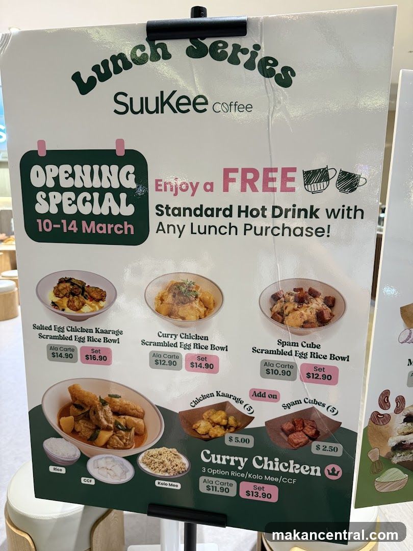 SuuKee Coffee Lunch Series