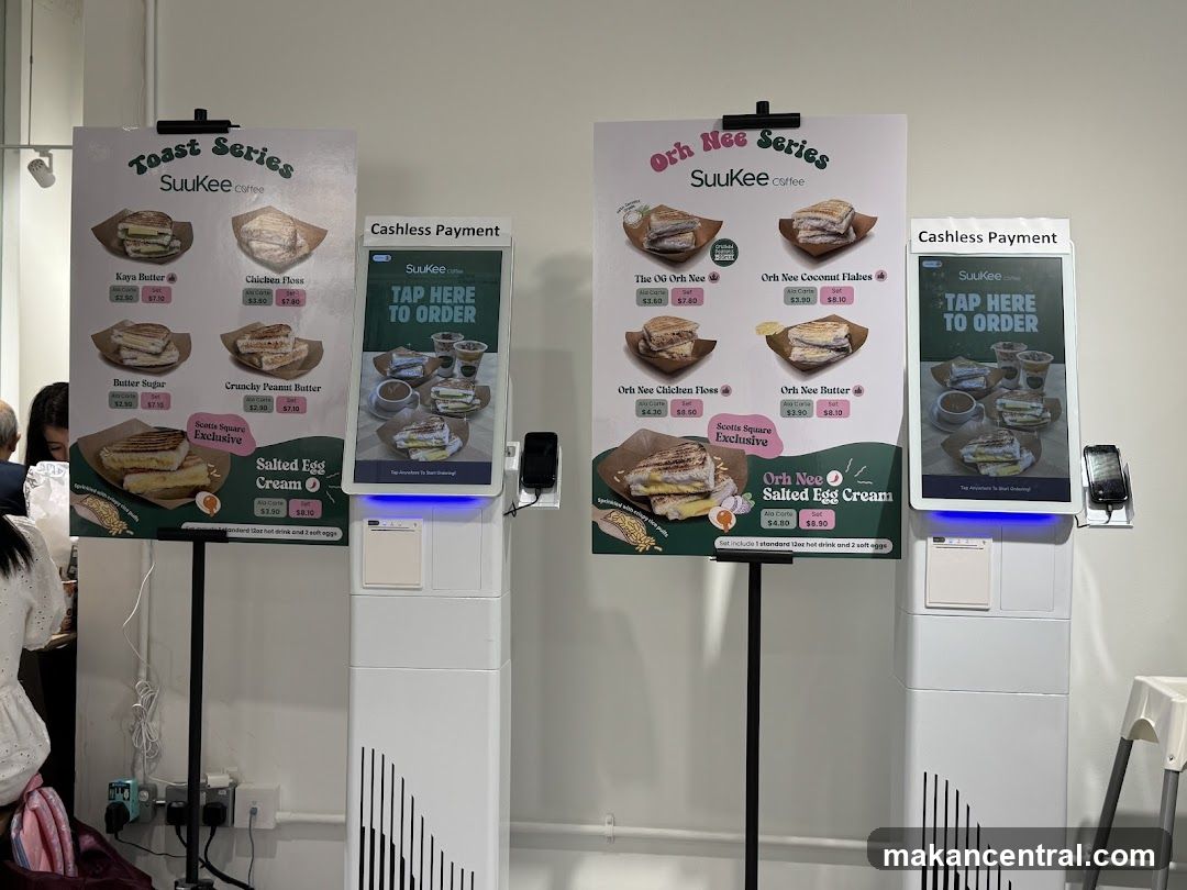 SuuKee Coffee Menu