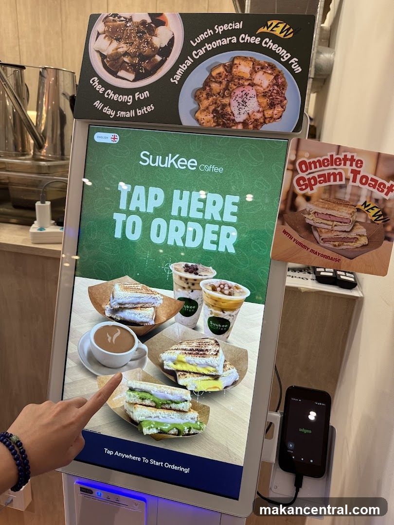 SuuKee Coffee Ordering Kiosk