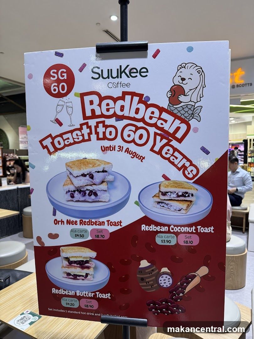 Suukee Coffee Redbean Toast Promotion