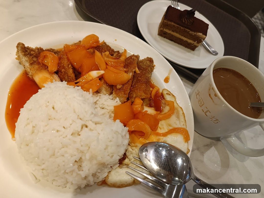 Sweet and Sour Pork Rice with Coffee and Cake