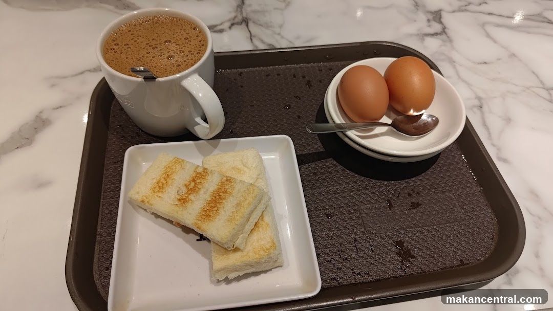 Breakfast Tray