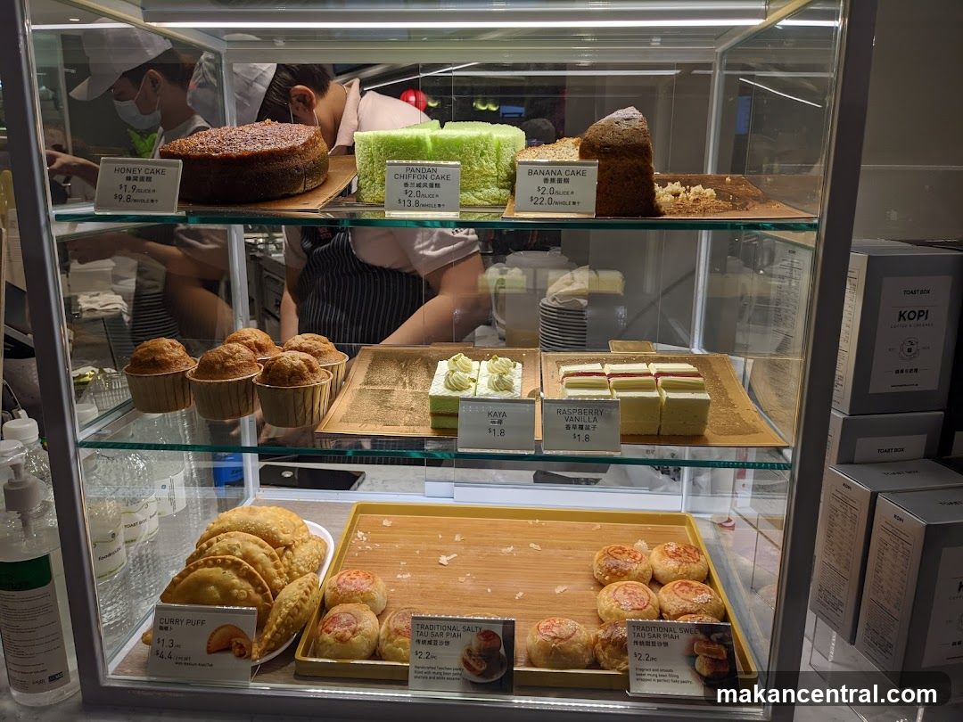 Bakery Display Case