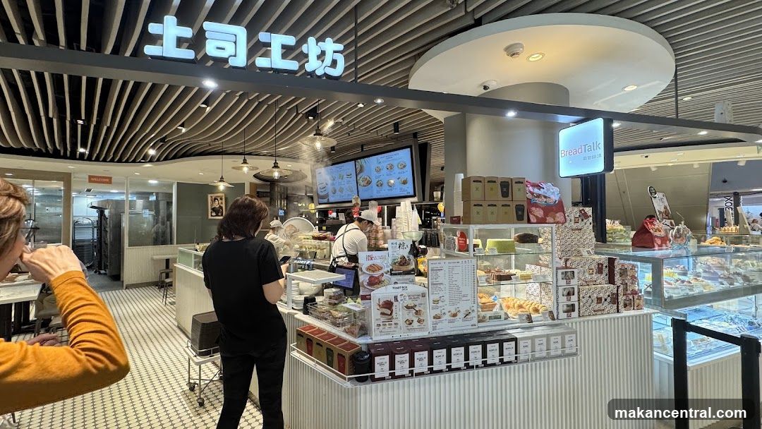 Bakery Counter with Pastries and Drinks
