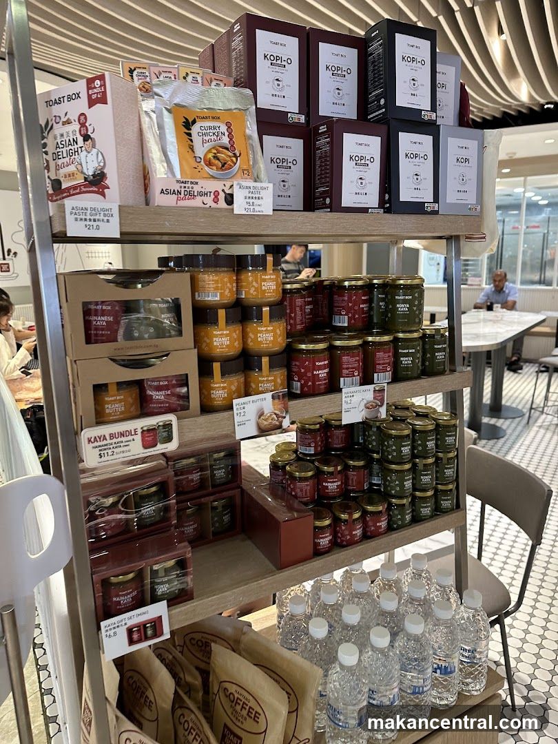 Toast Box Products