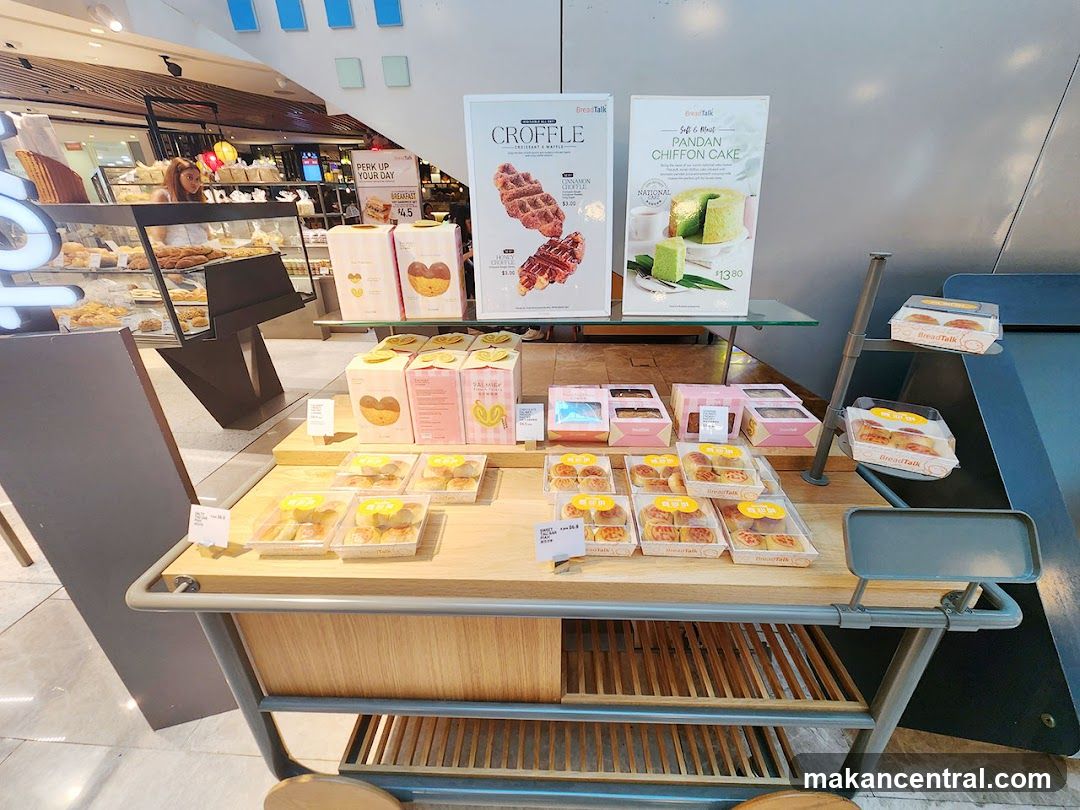 Bakery Display