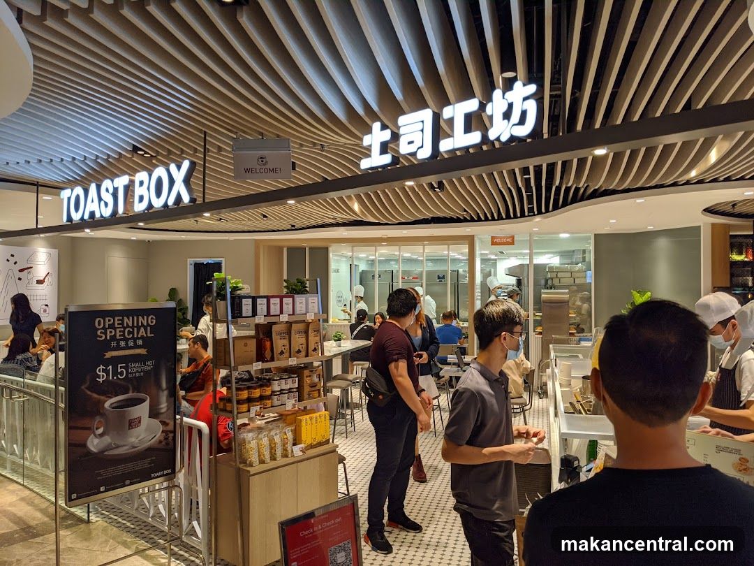 Toast Box Interior