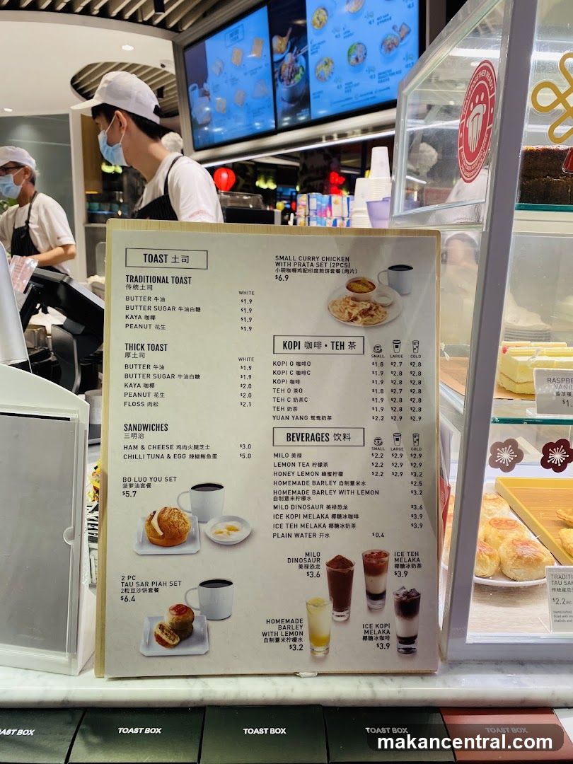 Toast Box Menu