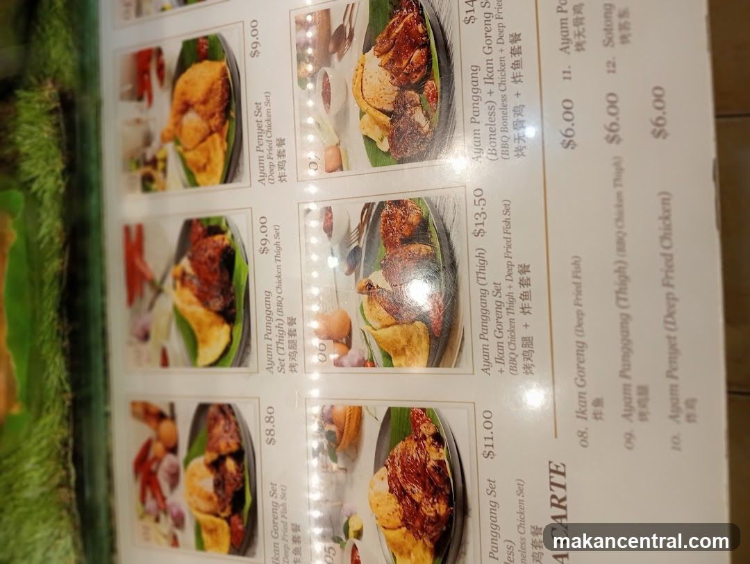 A CARTE
