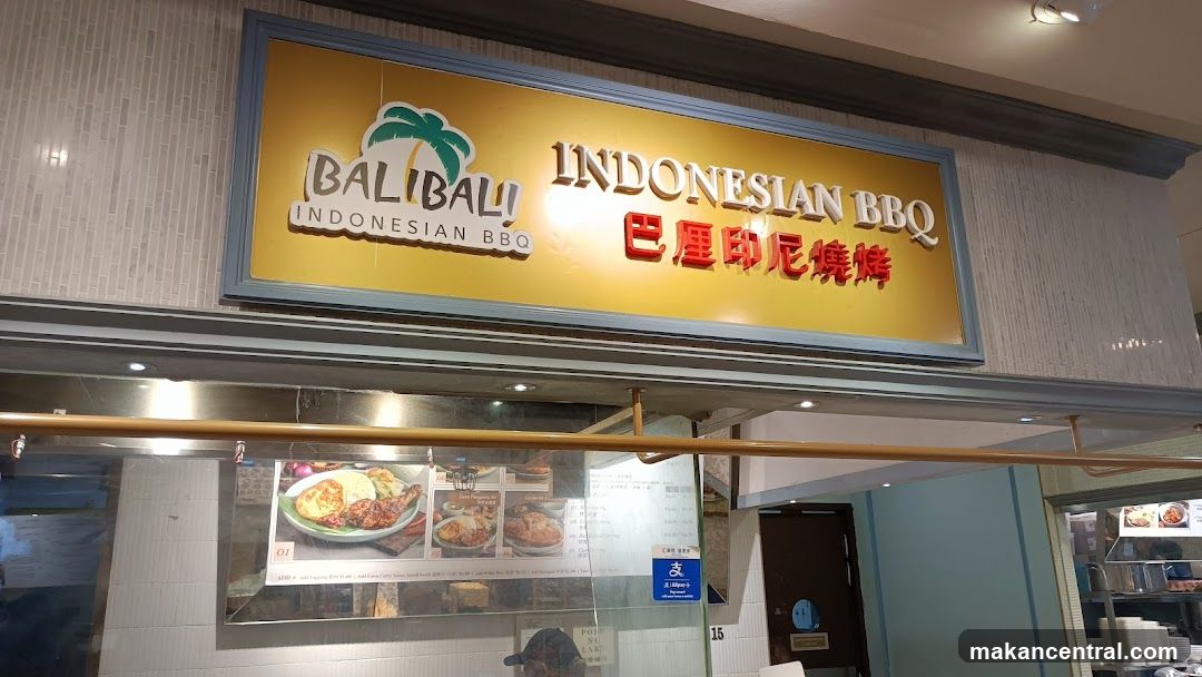 Indonesian BBQ Restaurant Signage